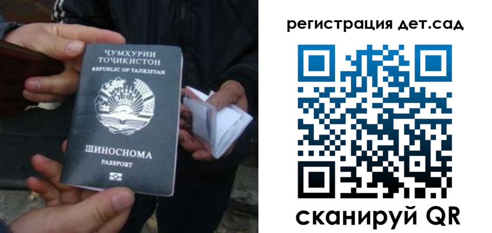 пропишу в квартире в Среднеуральске